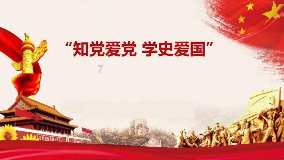 史上最贱小游戏之足球选关版