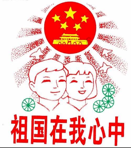 有关过年的对联有哪些？游戏画面